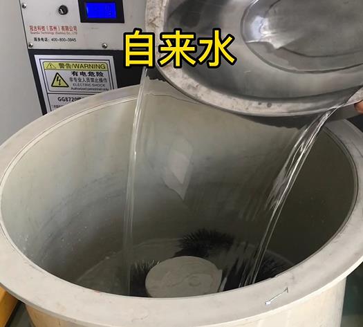 浠水不锈钢箍抛光用水