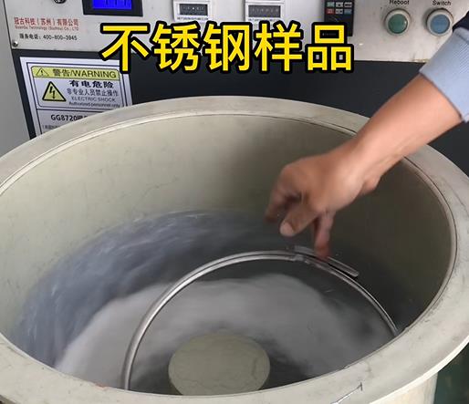 浠水不锈钢箍样品