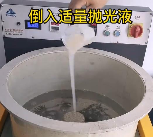 抛光液增加浠水不锈钢机械配件金属光泽