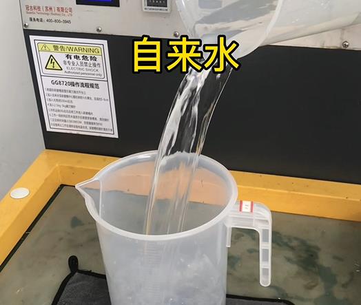 清水淹没浠水紫铜高频机配件