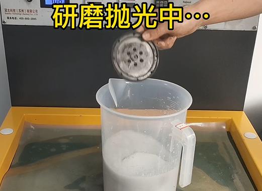 圆轮状浠水铝件样品